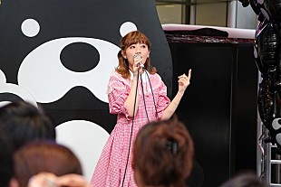 「AbemaTVサテライトスタジオにMACOが登場、新曲「love letter」を披露」