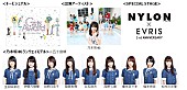 乃木坂４６「」13枚目/13