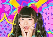 バンドじゃないもん！「」6枚目/21