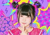 バンドじゃないもん！「」7枚目/21