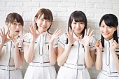 欅坂46「欅坂46 特番オンエア決定！ 激動の1年振り返る赤裸々インタビュー＆TIFステージ裏密着映像も公開」1枚目/6