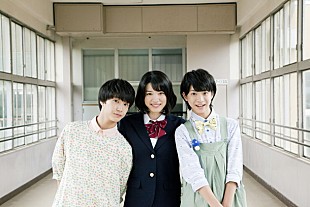 「さくらしめじ×永野芽郁 男子中学生フォークデュオと若手女優がネット番組『さしめし』で対談」