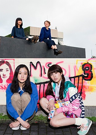 「チャットモンチー 映画『アズミ・ハルコは行方不明』に8年ぶりの映画主題歌を書下ろし」