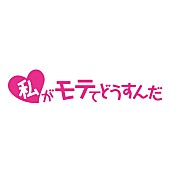 小林ゆう「」11枚目/11