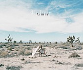 Aimer「」2枚目/3