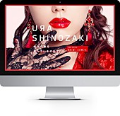 「篠崎愛が電話でおねだり？ PC＆スマホで楽しむ世界初の通話連動型MV公開」1枚目/8