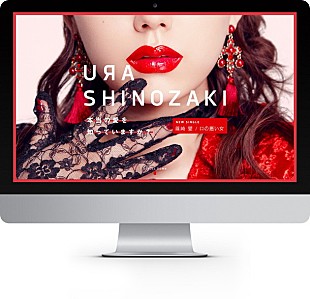 「篠崎愛が電話でおねだり？ PC＆スマホで楽しむ世界初の通話連動型MV公開」