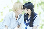 菅田将暉「小松菜奈＆菅田将暉W主演映画『溺れるナイフ』躍動感に溢れた予告編公開」1枚目/2