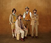 「SPECIAL OTHERS お台場でフリーライブ開催」1枚目/1