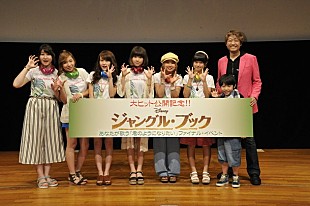 「リトグリが公募から選ぶ「君のようになりたい」グランプリ決定！ 大の仲良し伊藤美誠選手からコメントも」