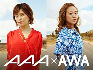 「AAA宇野実彩子＆伊藤千晃 竹下通りのスピーカーをジャック！ コメント＆新曲フル放送」