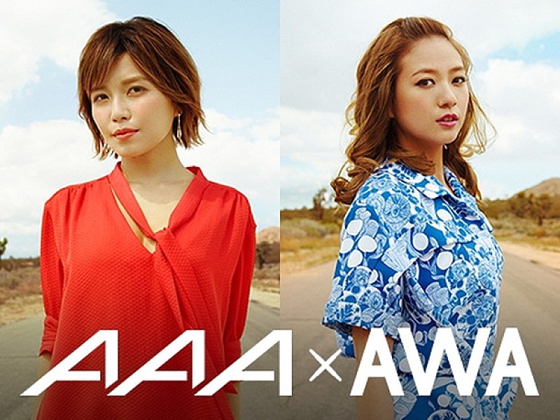 ＡＡＡ「AAA宇野実彩子＆伊藤千晃 竹下通りのスピーカーをジャック！ コメント＆新曲フル放送」1枚目/1