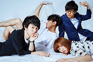 「テスラは泣かない。のリリースパーティー東京編にthe quiet roomの出演が決定」