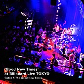 Ｇｏｔｃｈ「Gotch、“The Good New Times”とのビルボードライブ公演が映像作品に」1枚目/1