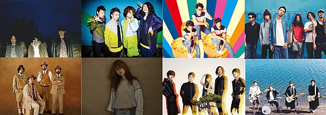 Suchmos「【FM802 MINAMI WHEEL 2016】恒例のEXTRAイベントが今年も開催！」1枚目/9