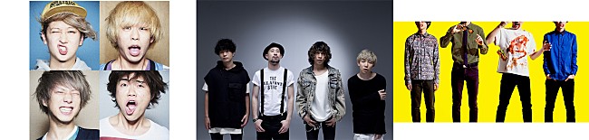 ＫＥＹＴＡＬＫ「11/11、ポッキー＆プリッツの日は毎年恒例の【GLICO LIVE&quot;NEXT&quot;SPECIAL】。KEYTALK／SUPER BEAVER／夜の本気ダンスが出演」1枚目/4