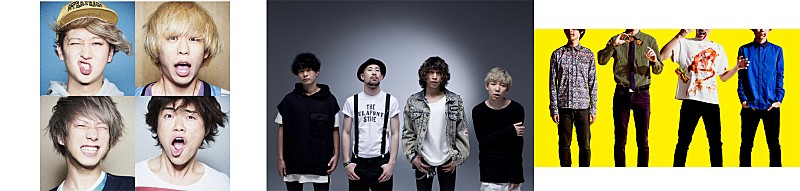 ＫＥＹＴＡＬＫ「11/11、ポッキー＆プリッツの日は毎年恒例の【GLICO LIVE&quot;NEXT&quot;SPECIAL】。KEYTALK／SUPER BEAVER／夜の本気ダンスが出演」1枚目/4