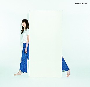 「小松未可子、Q-MHz手がける1stシングルのMV＆オフショット解禁」