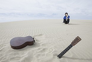 「数々の映画・舞台音楽を手がけるトクマルシューゴ、10月19日に新アルバム発売＆リリースツアー開催決定」