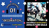 ももいろクローバーZ「ももいろクローバーZ 新シングルより「DECORATION」試聴音源をTwitterで公開！」1枚目/9