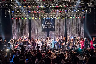 「Crack6/defspiral/アンカフェなどV系アーティストたちが浴衣姿で【Crazy Monsters】出演」