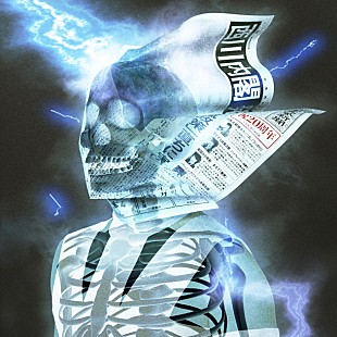 「T.M.Revolution『RAIMEI』遂にリリース！ 西川貴教Twitterアイコンが期間限定「RAIMEIバージョン」に」