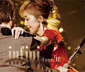 髙橋真梨子「髙橋真梨子 芸能生活50周年を迎え貴重なソロ初公演のライブ音源CD発売決定！」1枚目/2