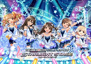 「中居正広、3回目の『デレステ』新CMでゲームにどハマり＆ゲーム内にも登場」