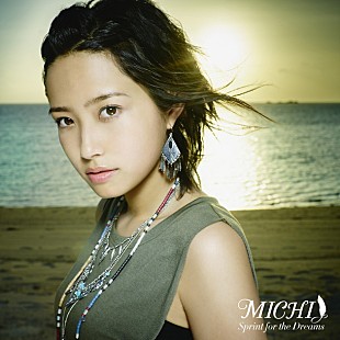 「沖縄初のアニソンシンガー MICHI 新アルバムにはQ-MHz/白戸佑輔からの提供楽曲も!? 」