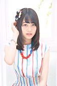 伊藤美来「特撮ヒーロー好きの可愛い声優・伊藤美来 20歳の誕生日にソロデビュー！ 「泡とベルベーヌ」MV公開」1枚目/1