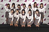 乃木坂46「乃木坂46 倍率は約4,082倍！ 応募者48,986人から選ばれた3期生メンバー12名決定」1枚目/13