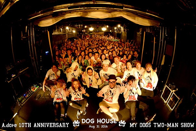 SiM「SiM×NOISEMAKER 2マン2DAYSライブ【A DOG HOUSE】レポート到着」1枚目/20