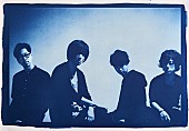 ａｎｄｒｏｐ「androp　人間の暗い闇をさらけ出したアルバム『blue』発売決定！」1枚目/3