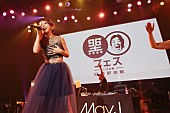 松崎しげる「」6枚目/12