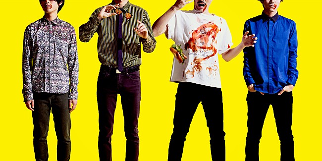 「夜の本気ダンス　キュウソネコカミ番組卒業ライブにゲスト出演が決定」1枚目/1