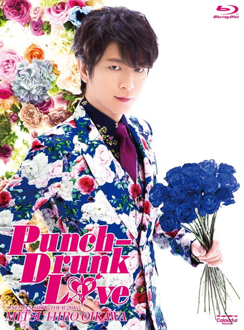 及川光博「及川光博 ツアー【Punch-Drunk Love】Blu-ray/DVD化！ 花柄パンチラ☆ボクサーパンツ付形態も」1枚目/4