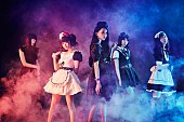 BAND-MAID「BAND-MAID 「メイド×ロック」な新アートワーク公開＆ワールドツアー香港追加公演決定」1枚目/3