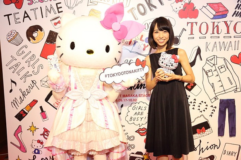 「美人ママ“ライフスタイリスト”小脇美里 大人向け「ハローキティ」で話題沸騰！ その素顔とは!?」1枚目/2