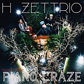 H ZETTRIO「」3枚目/3