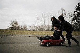 「Galileo Galilei 日本武道館でのラストライブまで残りわずか……最後の公式グッズ先行通販スタート」