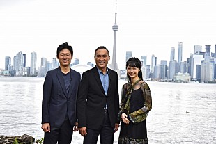 「渡辺謙＆宮崎あおい『怒り』プレミア上映でトロント国際映画祭に登場」