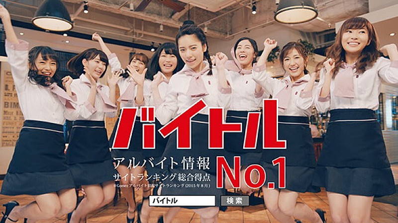 AKB48「」5枚目/10