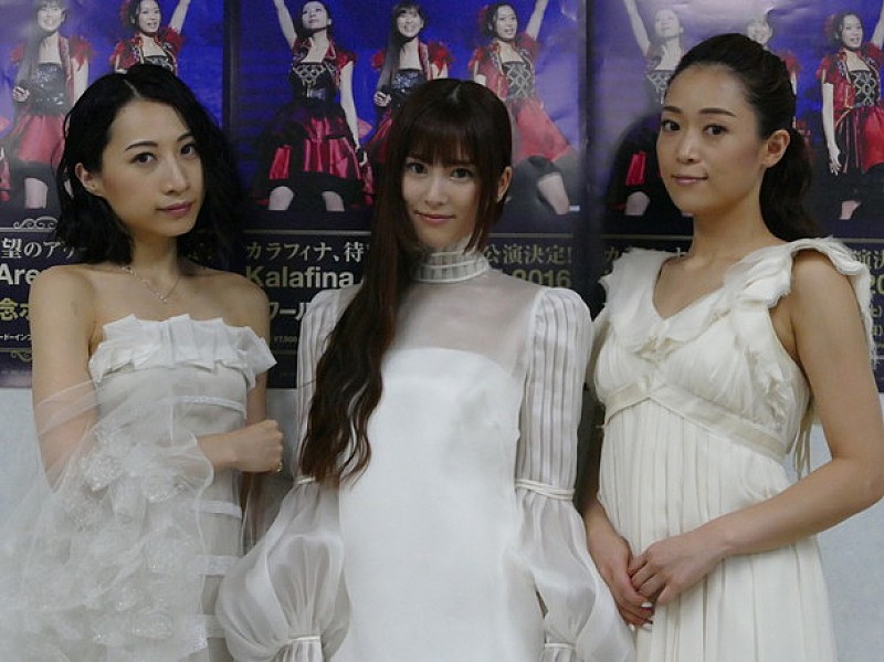 Kalafina 日本武道館2days含むアリーナツアー開幕！ 