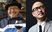 久住昌之「川崎でジャズ名作映画を5夜連続無料上映、初日は『孤独のグルメ』原作者・久住昌之＆渡辺祐によるトークイベントも開催」1枚目/1