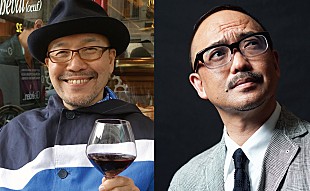 「川崎でジャズ名作映画を5夜連続無料上映、初日は『孤独のグルメ』原作者・久住昌之＆渡辺祐によるトークイベントも開催」
