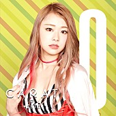 Ｃａｒａｔ「」10枚目/14