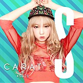 Ｃａｒａｔ「」11枚目/14