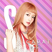 Ｃａｒａｔ「」13枚目/14