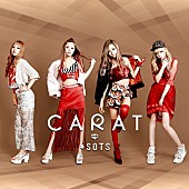 Ｃａｒａｔ「」14枚目/14