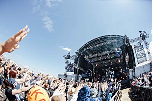 「【OTODAMA&#039;16】まさかの？チケット完売にて終了！」